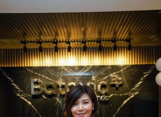 Arti Logo Baru Batavia Prosperindo Aset Manajemen