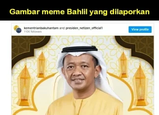 Pengunggah Meme Bahlil Tidak Bisa Dipenjara