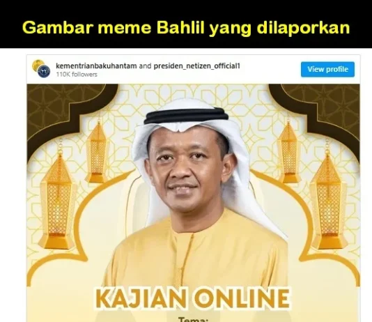 Pengunggah Meme Bahlil Tidak Bisa Dipenjara